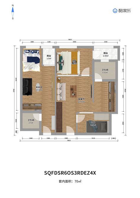 联盟新城72平两室两厅混搭风格装修效果图