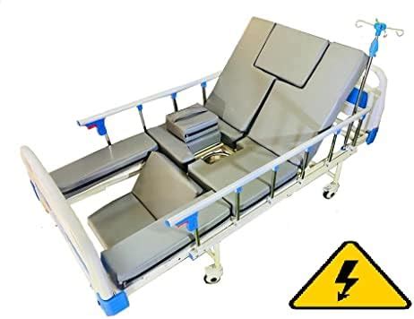 PMPS? ELectric Motorised Remote 7in1 Commode bed with head & knee ...