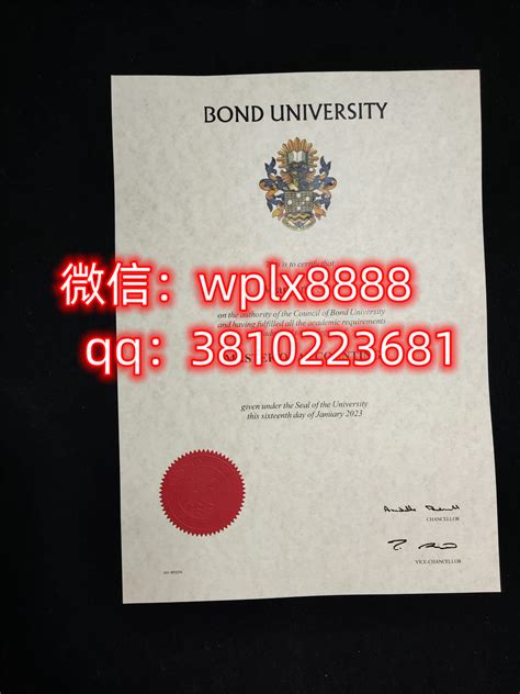 澳大利亚邦德大学(Bond University)-澳大利亚 毕业证/成绩单