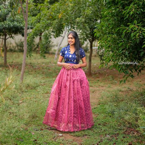 Yazhini – Uzhamagal