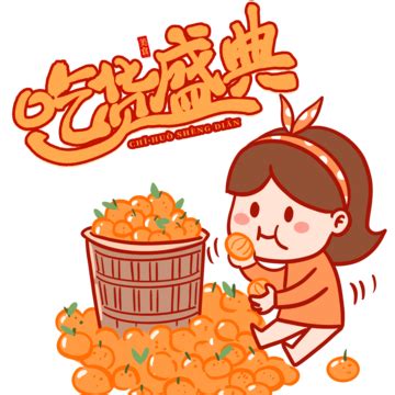 Food Festival Cartoon 的图像结果