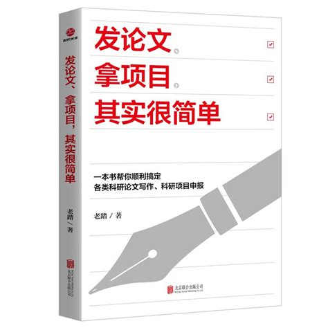 建筑设计行业汇报PPT模板图片-正版模板下载401614450-摄图网