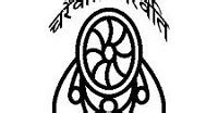 Mahatma Jyotiba Phule Rohilkhand University, Bareilly Recruitment for ...