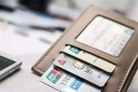 银行卡能存多少钱（钱一直放在银行卡上有利息吗） - 首都新闻网
