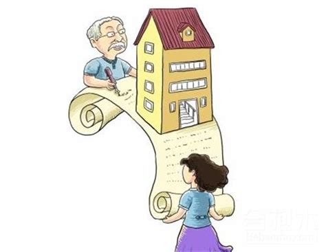 房屋生活常识：房子过户需要什么手续_51房产网
