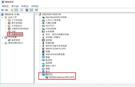 Win Fail Drivers 的图像结果