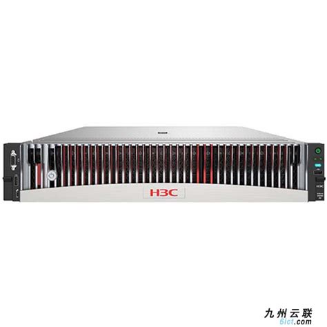 H3C UniServer R4900 G5服务器-北京九州云联科技有限公司