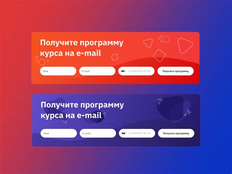 Image result for Form Styles Templates Using JavaScript