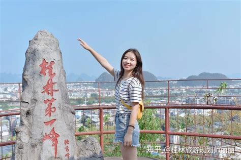 2023自驾桂林旅游门票怎么预订(6种渠道优劣分享） - 知乎
