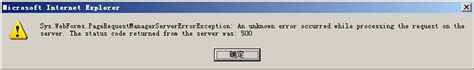 “Could not load file or assembly Microsoft.ReportViewer.WebForms ...
