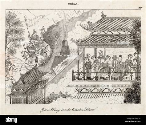 Zhou Dynasty Society