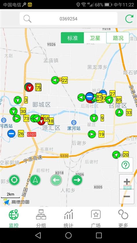 成功案例_河南GPS定位/郑州GPS车辆管理/河南车载视频监控/人员定位器-德宝科技