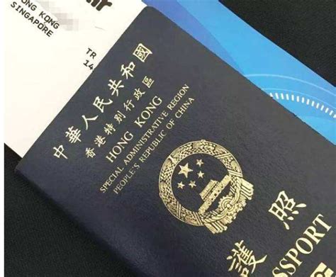 香港特区护照去韩国需要签证吗-百度经验
