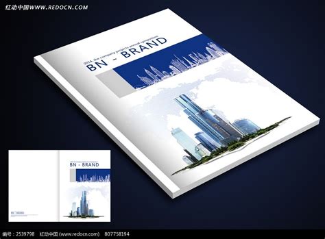 建筑公司企业画册封面设计图片下载_红动中国
