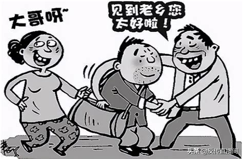 温州市龙湾法院审结“中国百业联盟”传销案 涉案金高达37亿余元 - 知乎