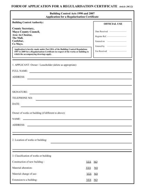 Image result for Regularisation Form