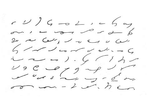 Shorthand - Articles - Source Type