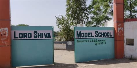 Lord Shiva Model School, Jind - Lord Shiva Model School