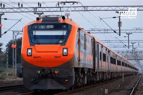 Amrit Bharat train: After Vande Bharat train, now India will get the ...