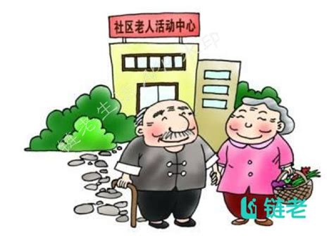 居家养老中心运营解决方案 - 江苏大慈健康产业发展有限公司