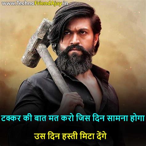 374+ Best Emoji Shayari in Hindi | हिंदी शायरी विथ इमोजी 🔥😍🤬