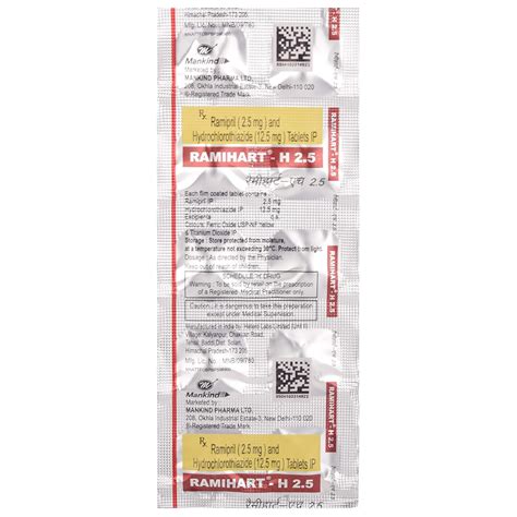 Ramihart-H 2.5 - Strip of 10 Tablets : Amazon.in: Health & Personal Care
