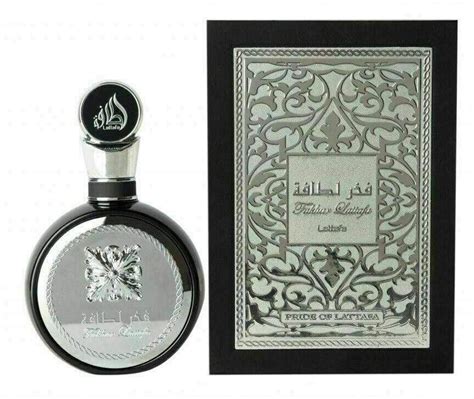 LATTAFA – MOM PERFUMES