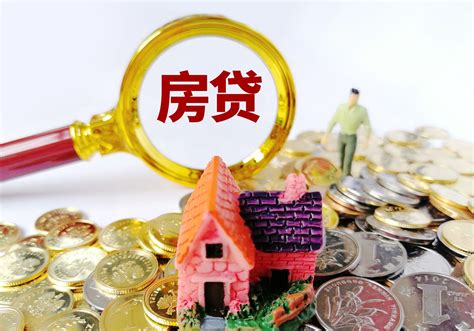 房贷还款年龄上限调至85岁-中国银行成都某支行 - 知乎