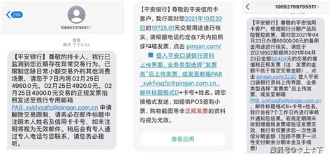 1. ShuangzhaoDB在银行风控平台的应用