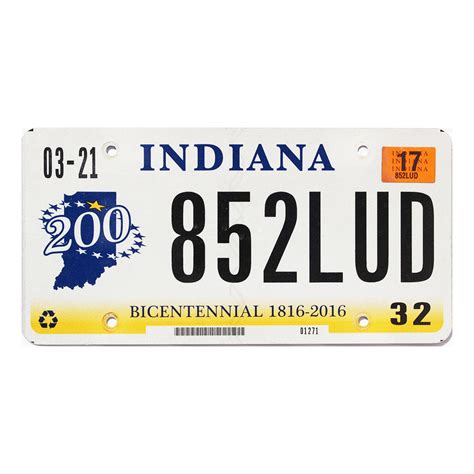 2017 Indiana Bicentennial License Plate #852LUD | Collectible