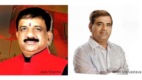 Bhopal Lok Sabha Constituency Result 2024 Live: BJP's Alok Sharma On ...