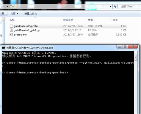 Image result for Python Protobuf PB2