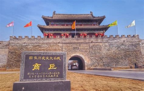 商丘古城景区攻略,商丘古城景区门票/游玩攻略/地址/图片/门票价格【携程攻略】