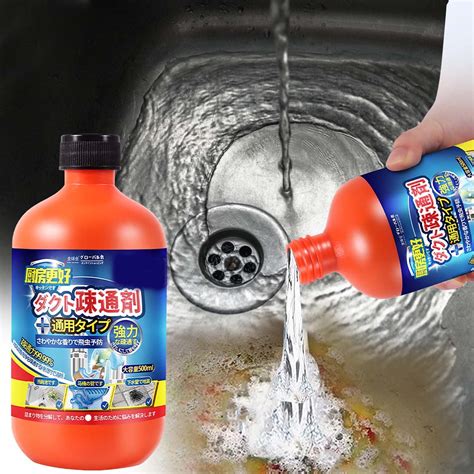 Drains Remover Kitchen Floor Drains Grease Hair Dissolver Sink Toilet ...
