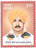 Postage Stamps:: Postage Stamps,Stamp issue calender 2014, Paper ...