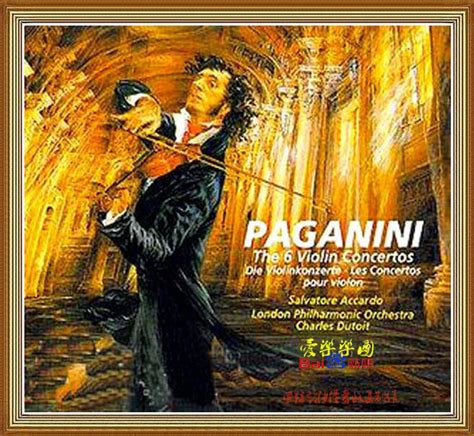 帕格尼尼40年演奏生涯的指定用琴 | 小提琴作坊