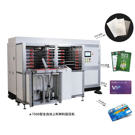 Business Card Making Machine 的图像结果