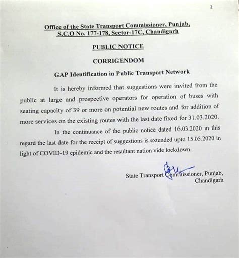 Punjab Transport Department