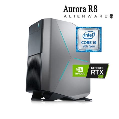 Alienware Desktop Computer R8 的图像结果