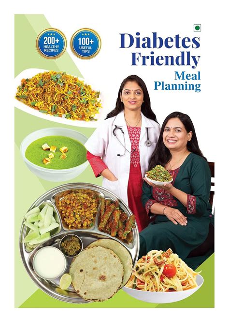Diabetes Friendly Meal Planning -English By Madhura Bachal – Ganam
