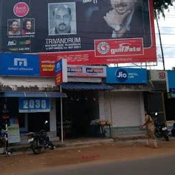 Best Top Rated Shopping mall in Vattappara, Kerala, India | Yappe.in