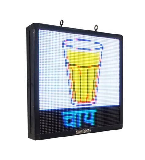 Buy 37x69 LED Outdoor Digital Display Board P10 Advertising Display For ...
