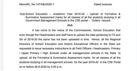 Uploading of Formative Summative FA and SA Marks in CSE Website by 26th ...