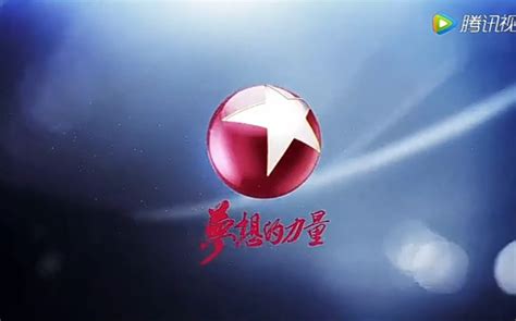 上海东方卫视在线直播_东方卫视高清直播观看 - 随意贴