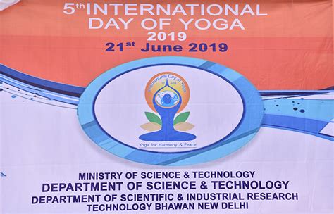 International Day of Yoga 2019 - Technology Bhawan | Department Of ...