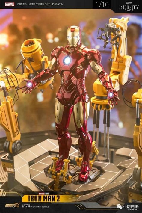 ZD TOYS - 1/10 Iron Man MK IV with Suit-Up Gantry Action Figure Set ...