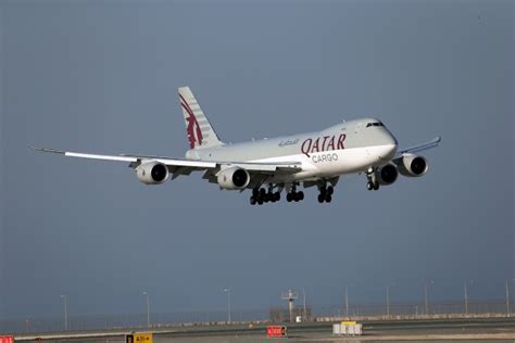Qatar Airways Cargo Joins Validaide as a Premium Member