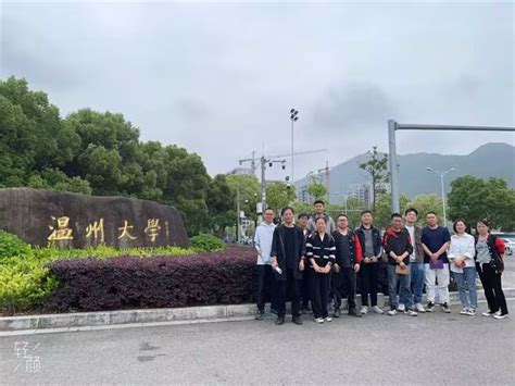 Image result for 13664 Wave Spring