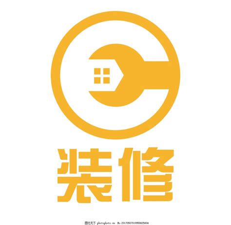 装修公司logo设计图__企业LOGO标志_标志图标_设计图库_昵图网nipic.com