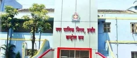 Now Matoshree N.N. involved fake bill scam. & A. Honey K.G.N. New firms ...